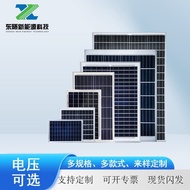 Aluminum Frame 6v30w Power Generator Household Solar Fan Polycrystalline Silicon Battery Panel Singl