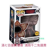 Chai Baoqu FUNKO POP 428 CHASE Stranger Things Hidden Edition Demogorgon Album Us Version