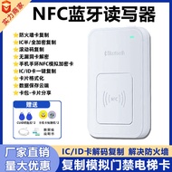 nfc Reader Decrypt Duplicate Access Control Card Decoder ic Card id Card Reader Copy Elevator Access