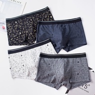 seluar dalam lelaki dewasa celana dalam lelaki seluar dalam lelaki cotton 100% Men Pure Cotton Under