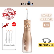 USMILE C50 Water Flosser Teeth Cleaner Water Floss Oral Irrigator Teeth Flosser 250ml