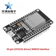 ESP32 Development Board CP2102 30PIN MICRO interface WiFi+Bluetooth Ultra-Low Power Consumption Dual