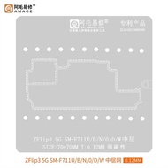 Amaoe Sam: Z Flip3 5G SM-F711U/B/N/0/D/W