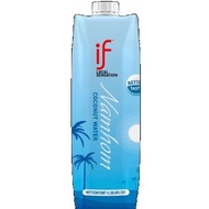 IF Local Sensation Namhom 100% Natural Coconut Water, Thai Aromatic Coconut 1 Liter
