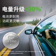GP Speedmaster CR2430/CR2450 Button Battery 5 Pcs 3V Lithium Batteries Suitable for BMW Volvo and Ot