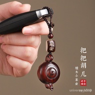 Taiwan 24H Red Sandalwood Handle Pot Car Keychain Pendant Hu Small Teapot Piece Mobile Phone Chain O