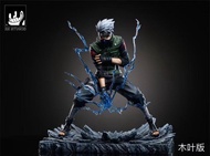 全新現貨 zh studio 致幻 卡卡西  火影忍者  naturo gk figure 公仔 一番賞