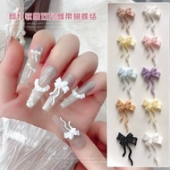 3D Ribbon NAIL ART Accessories NAIL Accessories/ RESIN Accessories/