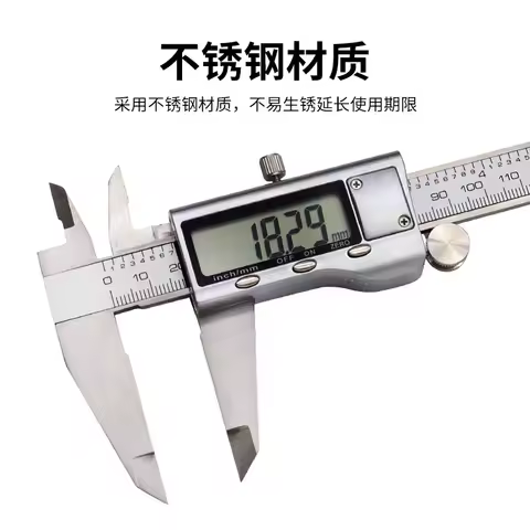 Electronic Vernier Caliper Digital Display Caliper Digital Display Vernier Caliper 200mm Caliper Dig