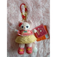 Keychain linabell Doll Duffy and friends Collection