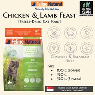 Feline Natural Freeze Dried 320g