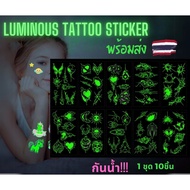 Glow punk Skull tattoo stickers cartoon waterproof Halloween