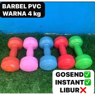 PVC DUMBBEL 4 kg COLOR || Dumbbell dumbbell barbell dumbbell pvc colored dumbbell weight 4 kg kilogr