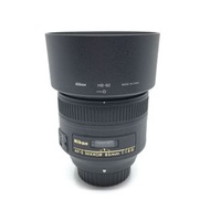 Nikon AF-S Nikkor 85mm f1.8 G