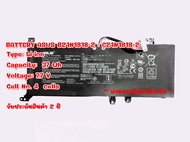 รับประกัน 2 ปี BATTERY ASUS B21N1818-2 : C21N1818-2 แบตเตอรี่ เอซุส VivoBook 14 F412DA X412FJ F412F