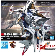 BANDAI HG 1/144 Penelope (HGUC) (Gundam Model Kits) Mobile Suit Gundam: Hathaway`s Flash
