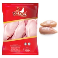 Ayamas Frozen Chicken Boneless Breast, Dada Ayam Beku Tanpa Tulang 2Kg