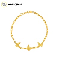 WAH CHAN 916 Gold Bracelet - Glittering Butterfly OSB1237