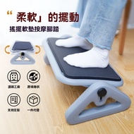 Footrest Office Anti-Warping Erlang Leg Fixable Pedal Handy Tool