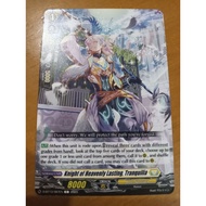 CFV Knight of Heavenly Lasting Tranquilia (Errata) D-BT13 Cardfight Vanguard English Keter Sanctuary
