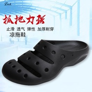 Men Shoes Chef Shoes Slippers EVA Hole Sandals Slippers Men Slippers