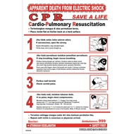 CARTA CPR  (400 X 600MM). PVC 1PCS /PKT , CARTA CPR BERBINGKAI KAYU  (400 X 600MM). 1PCS /PKT