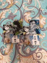 出排球少年 jf骨牌