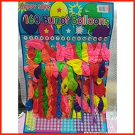 ❧ ☋ ☑ 160  bunot  balloons