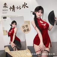 Halter Strapless Tight 6035