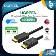 UGREEN DISPLAY PORT DP MALE TO DP MALE CABLE CONVERTER ADAPTER  SUPPORT 4K  GOLD PLATED CONNECTOR- 1