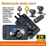 2K High Definition Motorcycle Driving ADAS BSD Blind Spot Warning GPS Track Waterproof Recorder