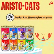 Aristo Cats Canned Food 400g (24 cans)