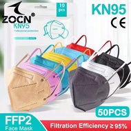 ZOCN 50PCS KN95 Face Mask 5 ply Protection Black KN95 Mask Washable Color N95 Mask Reusable Protection 5-Layers Disposable Protective Face Mask