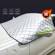 CHEJUSHI | ผ้าคลุมรถป้องกันหิมะครึ่งคัน Cadillac