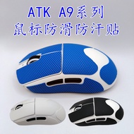 ATK Dragonfly a9SE/PRO/PLUS Mouse Anti-Slip Sticker Sweat-Absorbent Sticker Lizard Skin Protector