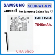 แบตเตอรี่ Samsung Galaxy Tab A7 10.4 2020 T500 T505C Battery SCUD-WT-N19 7040mAh แบต Samsung Galaxy 