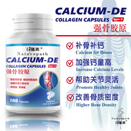 Naturopath Calcium-De Collagen Capsules 珍膳美 钙骨胶原 (100 Capsules) | For Bones &amp; Joints | Made in Singapore
