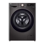 LG 12kg Front Load Washer with AI Direct Drive™ and TurboWash™ 360˚ FV1412S3B