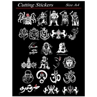 Hindu God Car Stickers Vinayagar/Murugan/Vel/Om/Soolam/Madurai Veeran/Sangili Karupan/Sai Baba/Perum