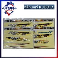 Sticker/RT100-RT140 DI PLUS Complete Set Spare Parts For KUBOTA Engine (KUBOTA Sticker)