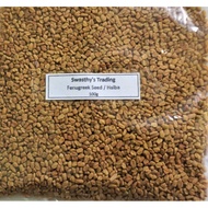 Venthayam / Fenugreek Seed / Halba