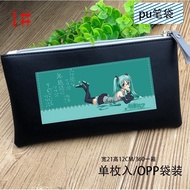 Anime Hatsune Miku Pencil Bag School Stationery Bag Students Pencil Cases