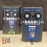 【反拍樂器】EBS BassIQ Blue Label 單顆 EQ 等化器 效果器 瑞典 現貨 免運費 公司貨
