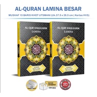 Koranulkarim Lamina AL QURAN Lamina Mushaf 15 Rows Khot Ottoman JUMBO AL QURAN Seniors HC B4 AL QURAN Waqf