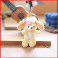 ST1 Duffy and Friends StellaLou LinaBell CookieAnn ShellieMay Cute plushie Bag Charm Keychain TS1