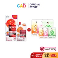 [ยกกล่อง]Dragons Blood Acne Scar + มาร์คหน้า VC น้องฉัตร Ratcha