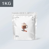 [PRO New Version Launch] BODY GOALS Comprehensive Whey Protein Pea Isolate Large Package Plant-Based