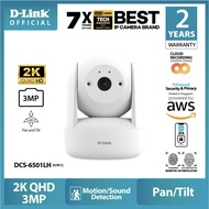 D-LINK DCS-6501LH  Security Camera 2K Pan & Tilt Wi-Fi6 Cloud