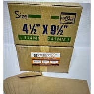 Butterfly Brown Envelope 4.5" x 9.5" 95gsm / No window / Window (500pcs/box)