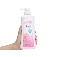 Sữa Tắm Dưỡng Ẩm Bioré Hương Sữa Ngọt Ngào 530g